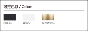 模块化多功能顶喷(图1)