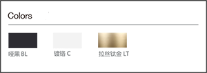 Stainless steel split thermostat shower column(图1)