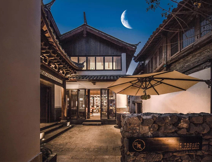 LIJIANG MONTH HOTEL