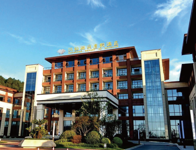 SPA HOTEL