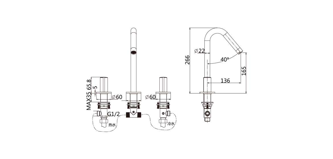 Double Handle Basin Faucet