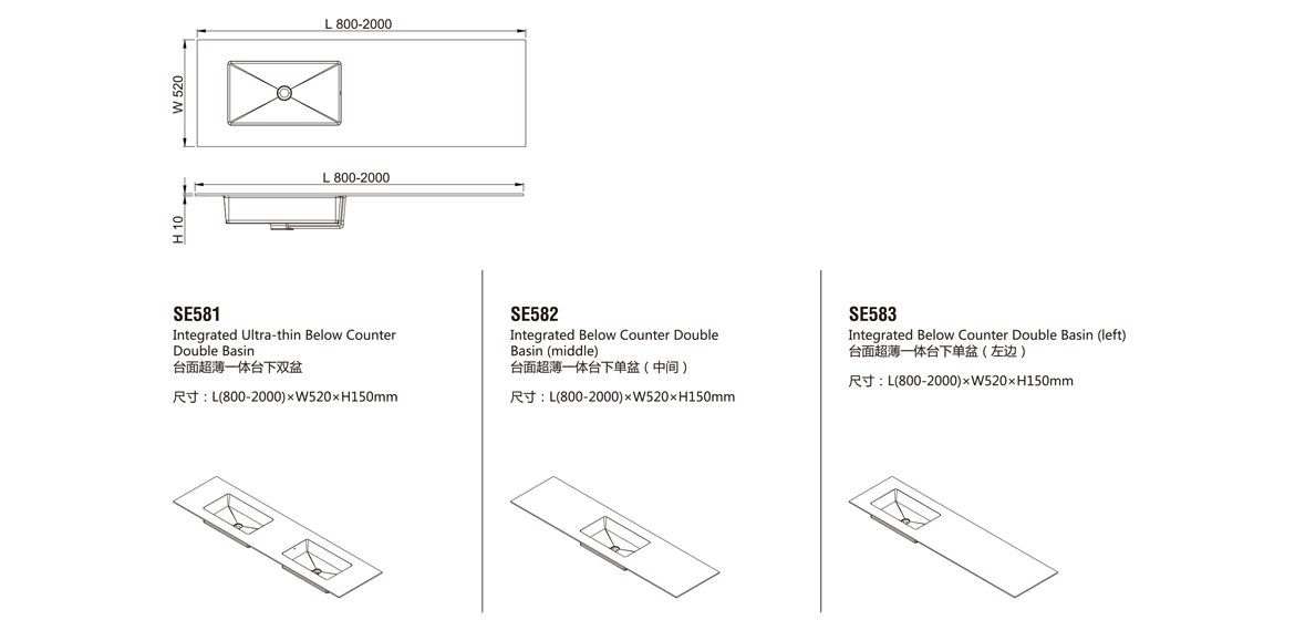 Integrated Ultra-thin Below Counter