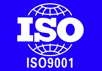 西班牙堡德卫浴荣获ISO9001:2008质量认证证书