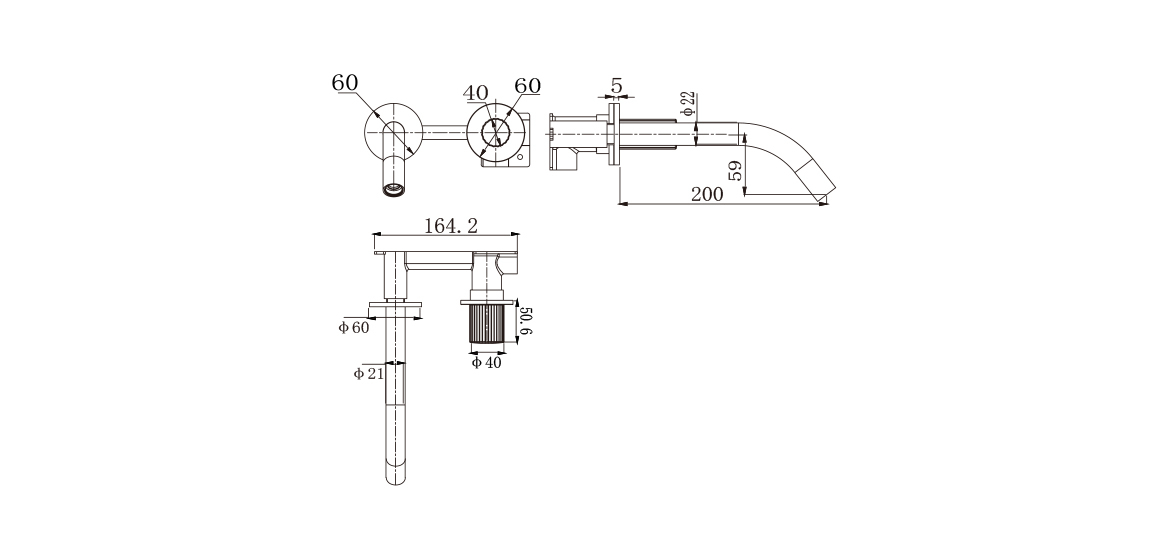 Single Handle Concealed Basin Faucet