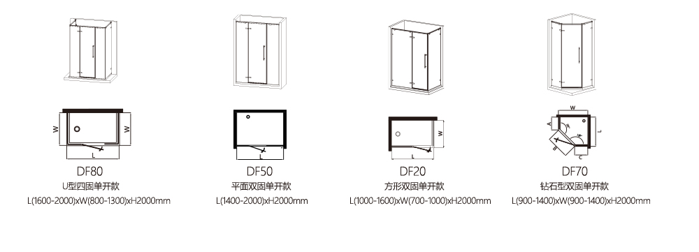 尺寸.jpg