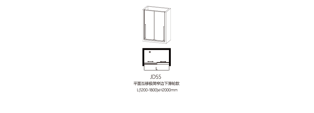 尺寸.jpg