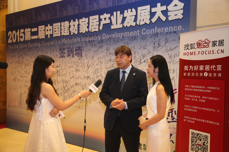 西班牙堡德卫浴荣获中国建材家居百强企业(图3)