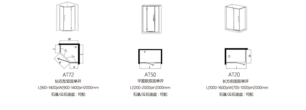 AT系列(图1)