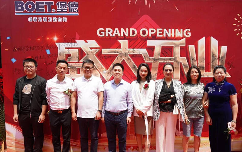 西班牙百年品牌BOET堡德卫浴进驻昆明大商汇(图2)